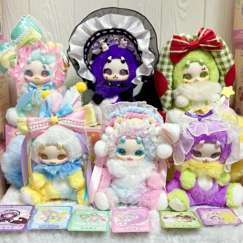 

Новый продукт, коробка-головоломка BOBOCO второго поколения, серия фэнтези-парка, глухая коробка, плюшевая игрушка, украшение для рабочего стола, милая кукла, подарок