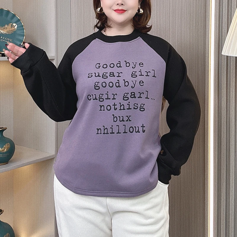 Plus Size Women's Thicken Fleece-lined Hoodie Autumn Winter Loose DE Velvet Color Contrast Printed Letters Sweatshirt 928