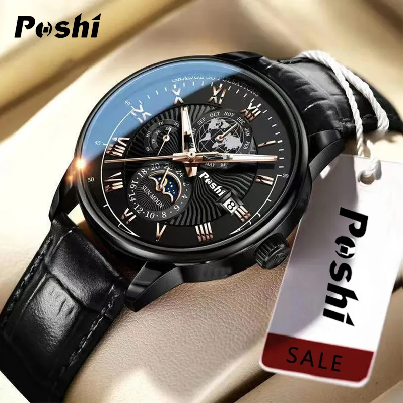 POSHI Luxury Quartz Watch Fashion Swiss Men\'s Wristwatch with Date Luminous Hands Life Waterproof Casual Clock Gift Box