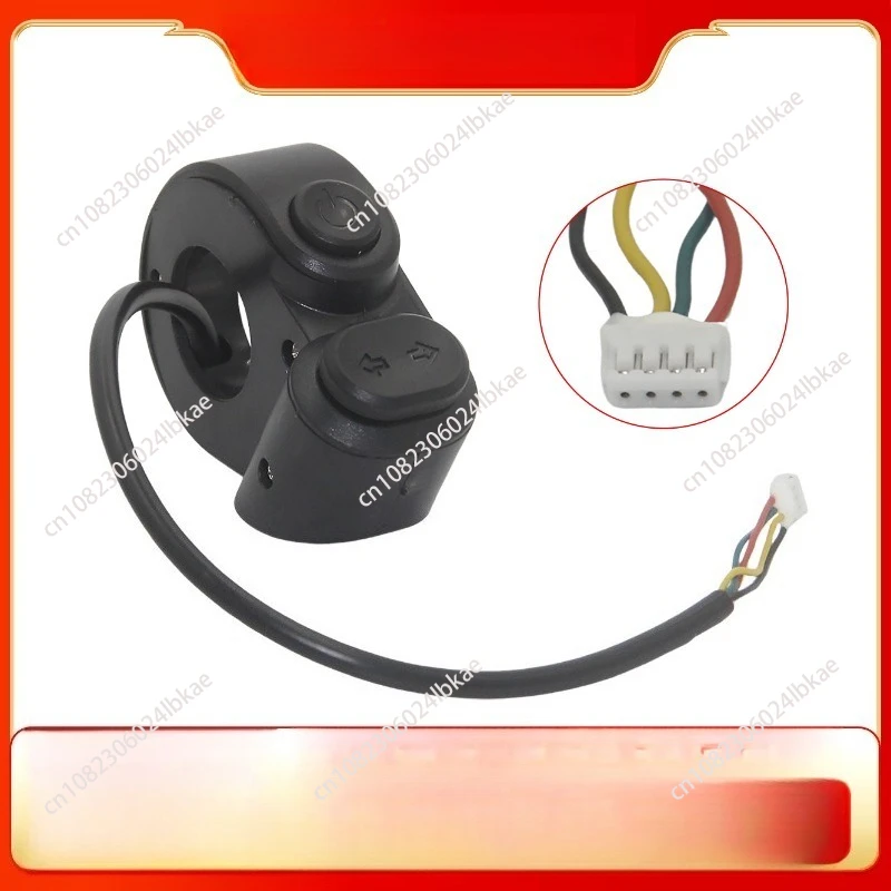 

Подходит для скутера Ninebot Max G2, многофункциональный рулевой переключатель, аксессуары, фара, левая и правая кнопка рулевого управления