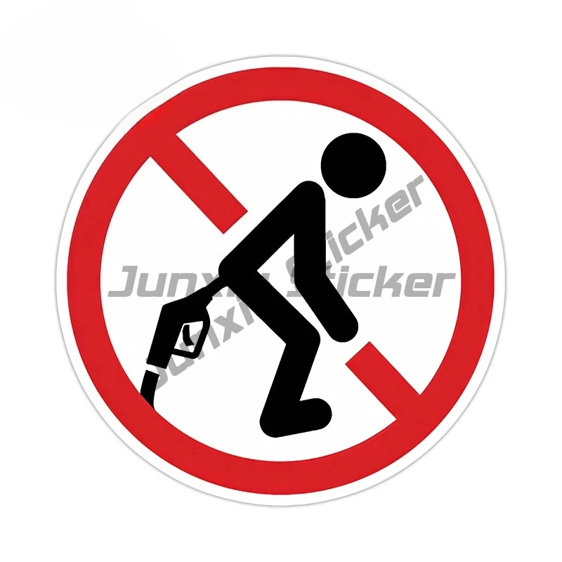 

No Bent Over Fuel Petrol Car Accessories Funny Stick Figure Stickers Vinyl Decal Waterproof Scratch-Proof Decals