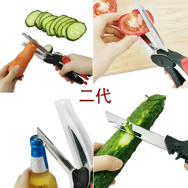 Multifunctional Stainless Steel Kitchen Scissors Detachable Knife Kitchen Scissors Kitchen Tool Clever Scissors Cooking Gadget