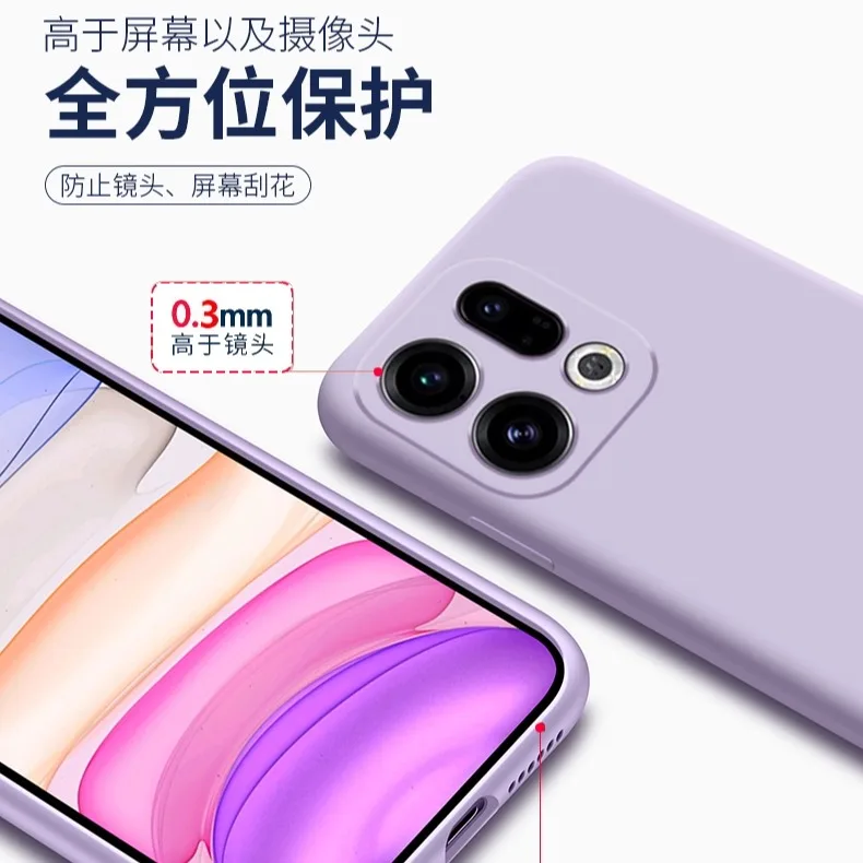 حافظة حامل حلقي من السيليكون السائل لهاتف OPPO Find X9 Pro Lens غطاء هاتف واقٍ للكاميرا لهاتف OPPO Find X9Pro