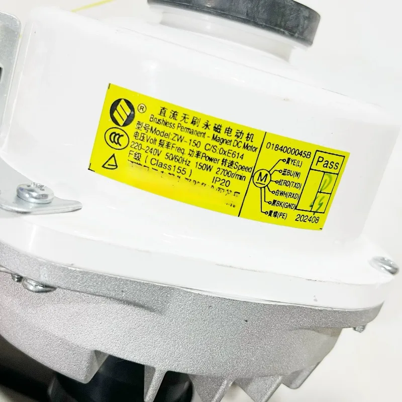 Washer Dryer Motor DC Brushless Permanent Magnet Motor Motor ZW-150 C