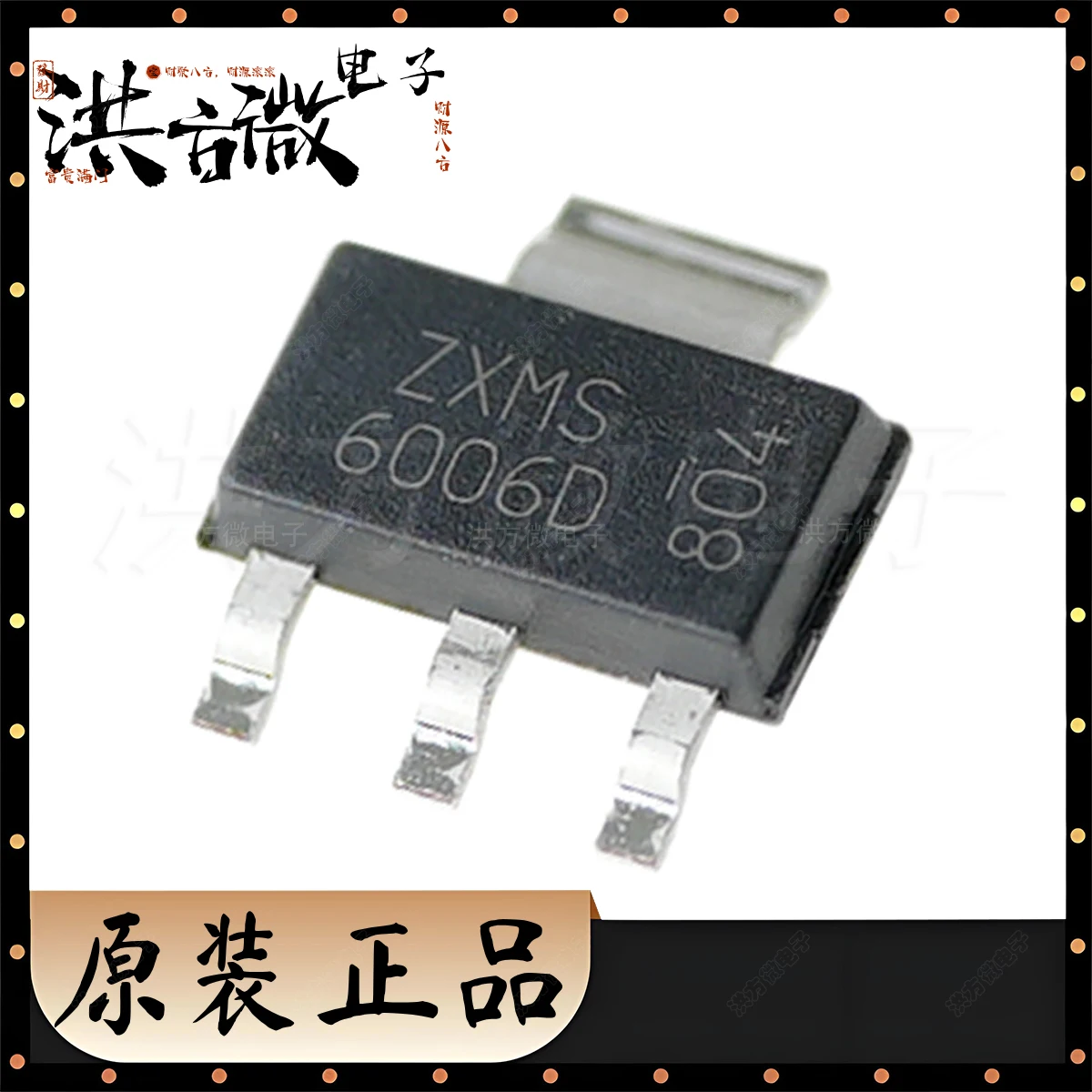ZXMS6006D ZXMS 6006D ZXMS6006DGTA SOT-223-3 Original Power Electronic Switch 2.8A 75mΩ Ohm 60V IC PWR DRIVER N-CHAN 1:1 SOT223