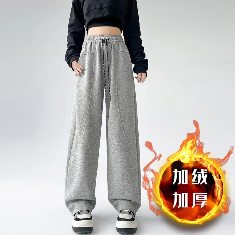 Outono inverno feminino veludo engrossado quente cintura alta calças de carga esportes solto perna larga cordão jogging calças largas