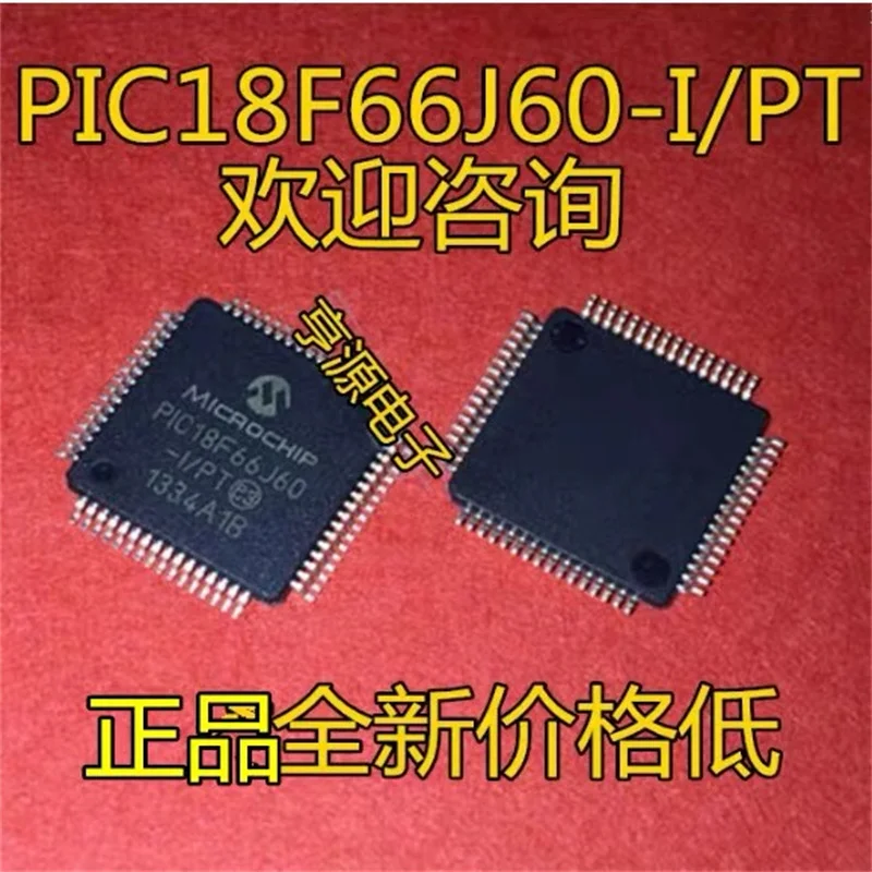 1-10PCS PIC18F66J60  PIC18F66J60-I/PT QFP64