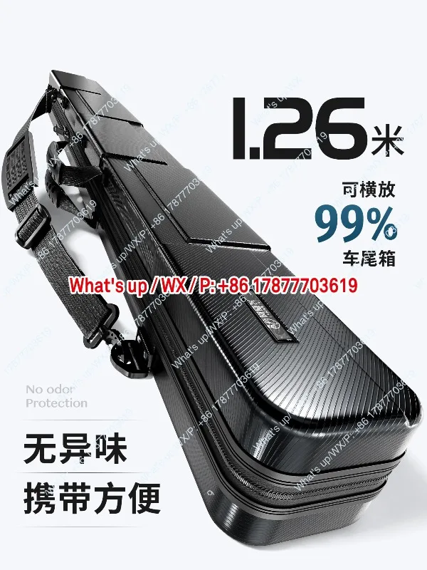2026 new fishing rod bag hard shell rod bag portable fishing storage bag rod bag umbrella bag integrated fishing gear special
