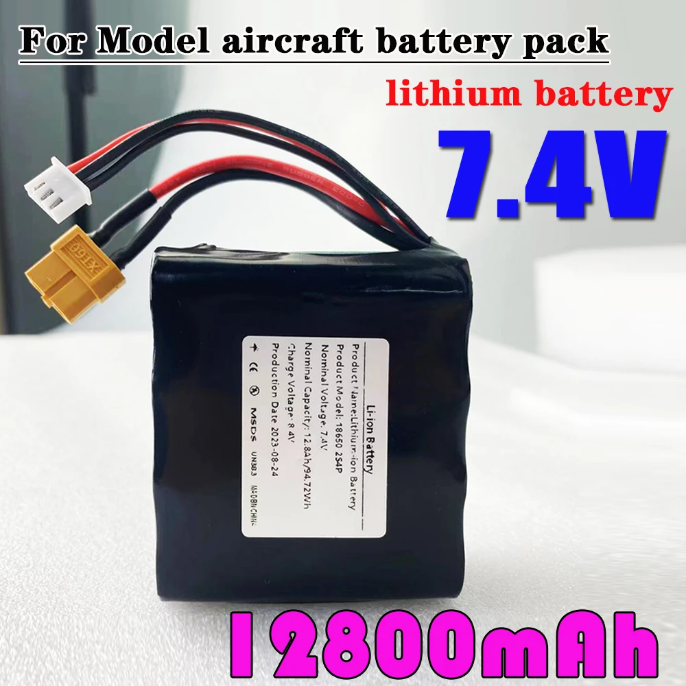 2S4P 7.4V 12.8Ah High Capacity UAV Rechargeable Li-ion Battery for Various RC Airplane Drone Quadrotor