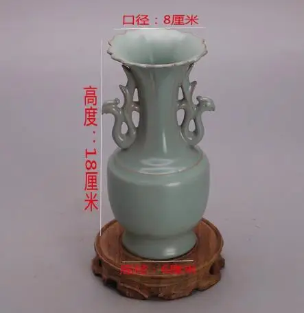 Antique ornament: Porcelain vase with double phoenix ears from Ruyao Kiln in the Song Dynasty