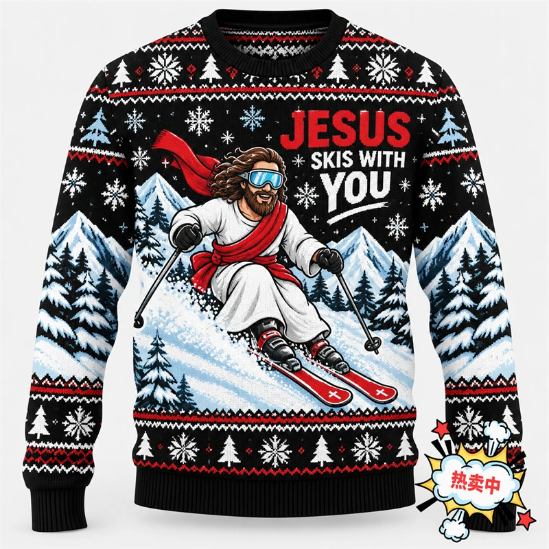 Sudadera navideña unisex con estampado 3D de Jesús esquiando, diseño divertido y religioso, cuello redondo, manga larga, ideal para las fiestas de invierno, para hombre.