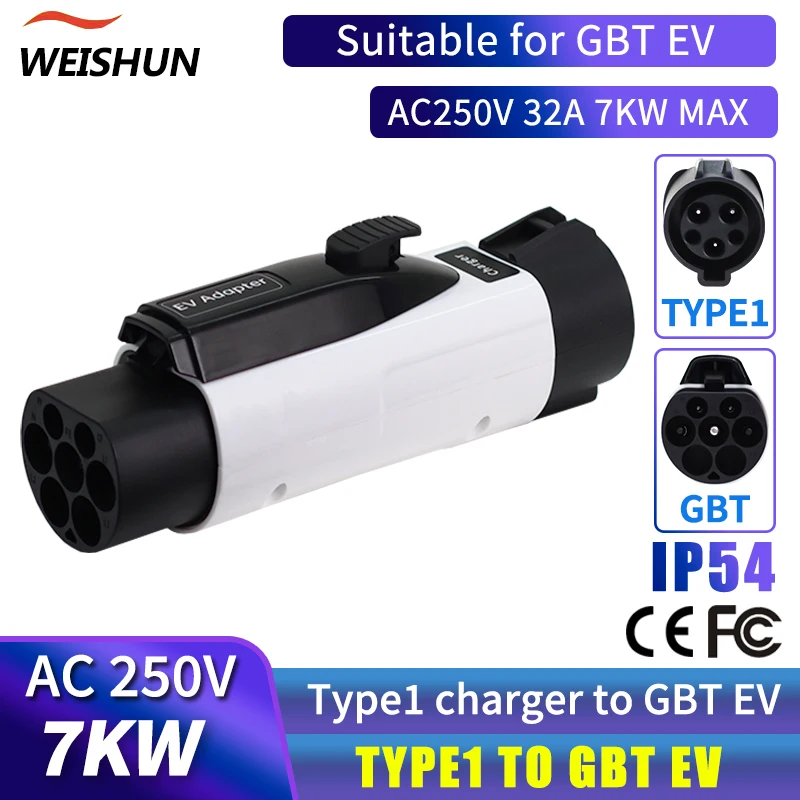 

Type1 to GBT EV Adapter Electric Vehicle Charger Connecter for 16A/32A Type1/J1772 Charger to GBT Electric Car Adapter