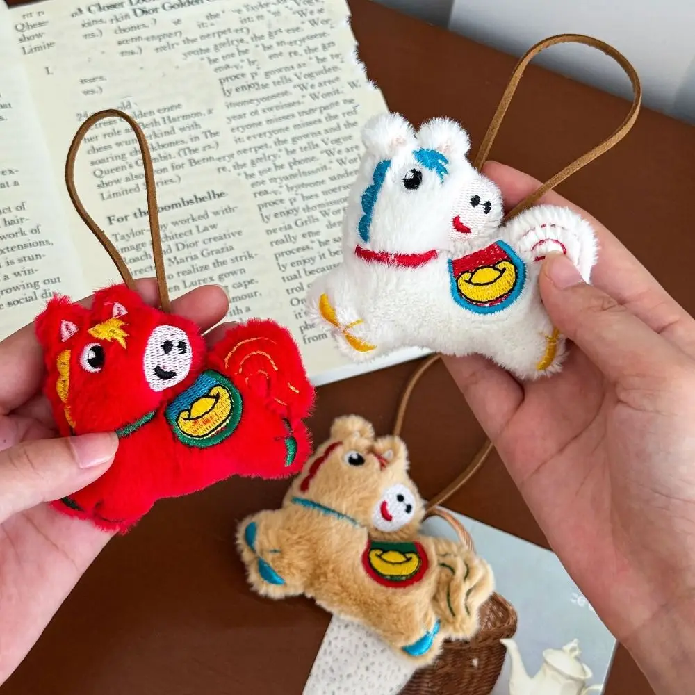 

Trendy Cartoon Pony Dolls Funny Good Luck Plush Horse Keychain Key Decor Keyring Bag Charm Key Decor
