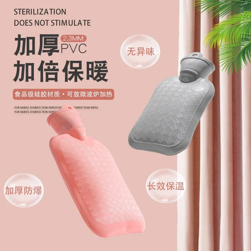 500ML Warm Water Bag Water Hot-water Bag for Warm Belly Hands and Feet Keep on Hand Warmer Hot Water Bottle Bag 01