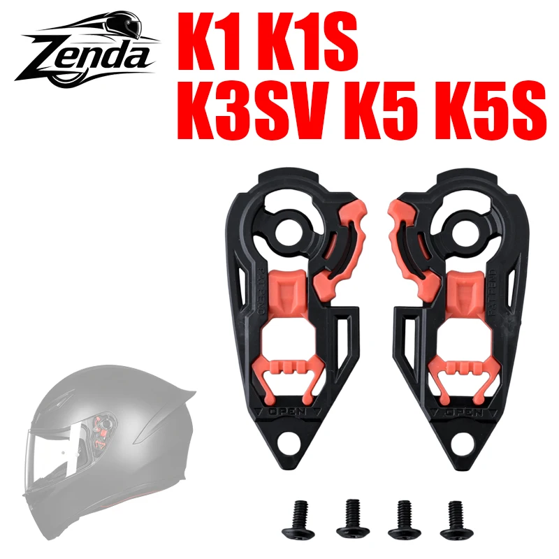 Motorcycle Helmet Parts Accessories K3SV Helmet Visor Base Lock for K1 K5 K1S K5S Casco Moto Mechanism Capacete Shield Lock