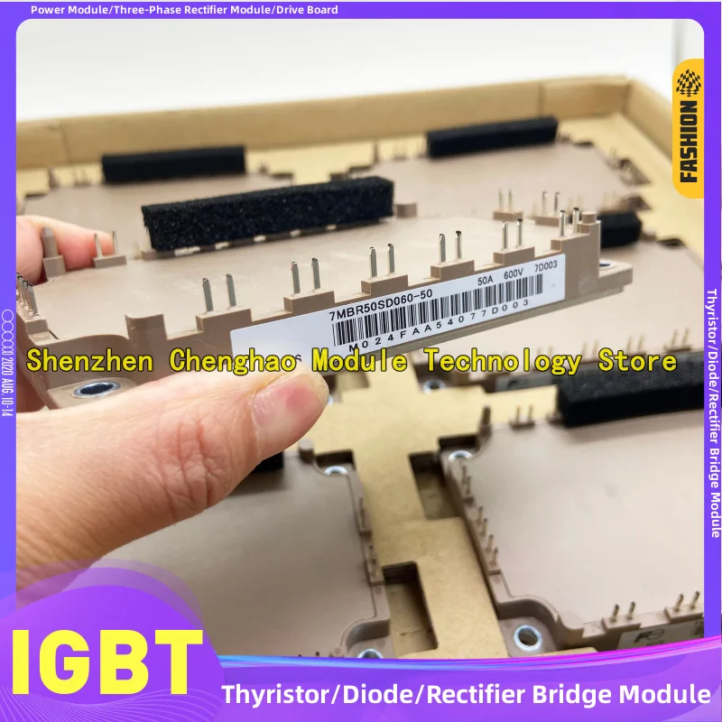 7MBR75SD120-50 7MBR50SD060 7MBR100SD060 7MBR75SD060 7MBR50SD120A-50 7MBR35SD060-50 7MBR35SD060 Power IGBT module