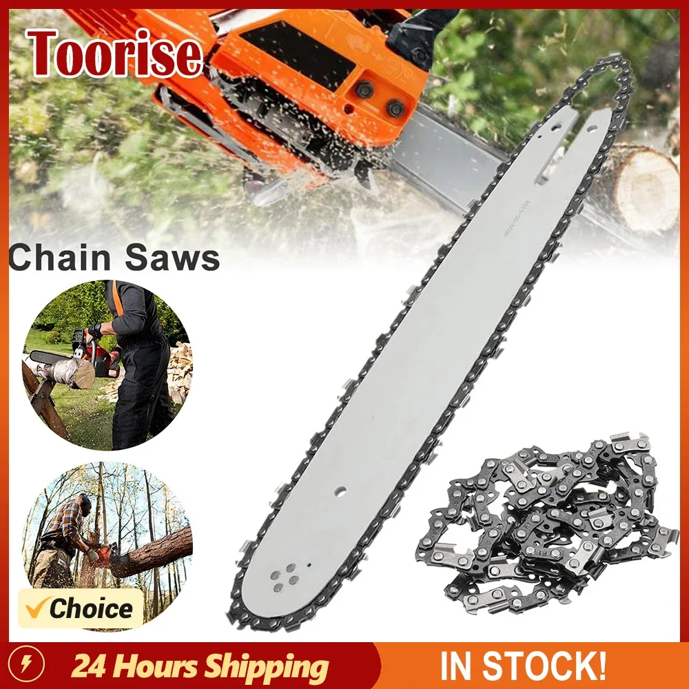 

14" 65Mn Saw Chain Chainsaw Guide Bar Kit 3/8LP Pitch 50DL Saw Chain Compatible for STIHL MS170 MS180 MS181 MS190 MS191T MS192T