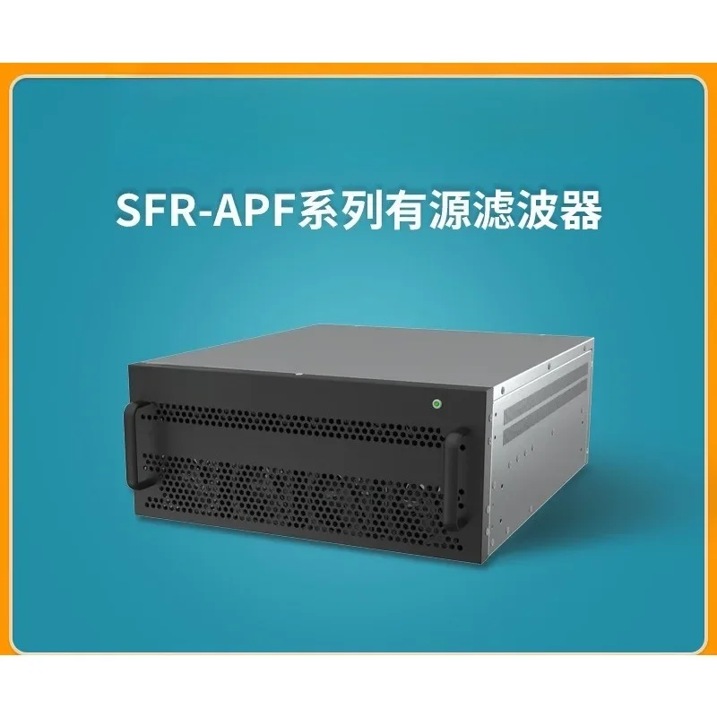 Three-phase three-wire SFR-APF series power active filter