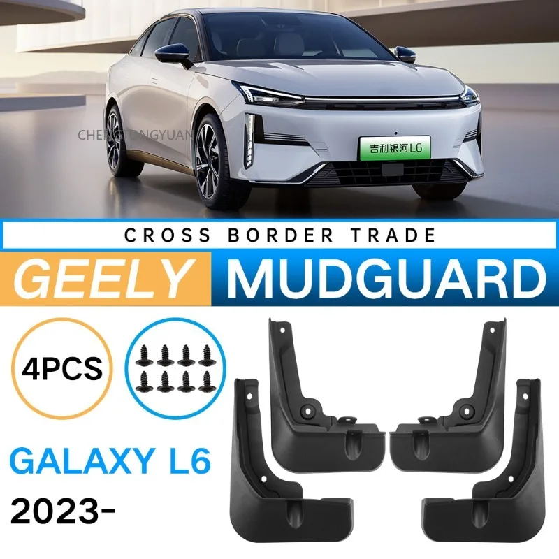 Mudguards FOR Geely Galaxy L6 2023-2024 Car Mud Flaps Splash Guards ABS Black Exterior Modification Accessory Anti Mud Sand