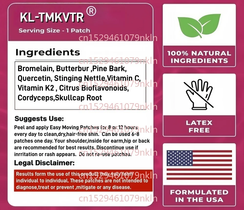 แผ่นแปะบำรุงปอดเพื่อสุขภาพ 30 แผ่น สำหรับปอดสะอาด การหายใจที่สะดวกสบาย และสุขภาพหลอดลม