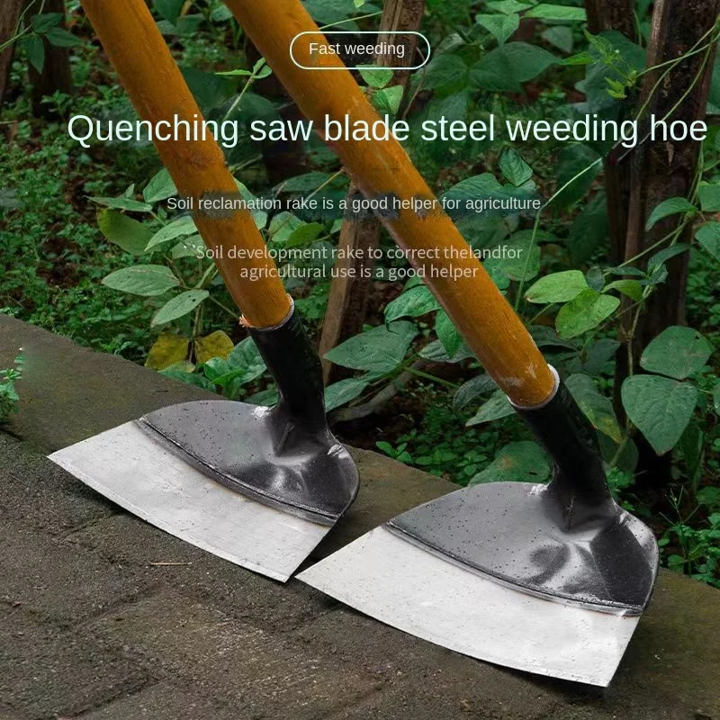 New agricultural long handle hoe weeding hoe special all-steel thickening farm tools outdoor digging soil planting vegetables