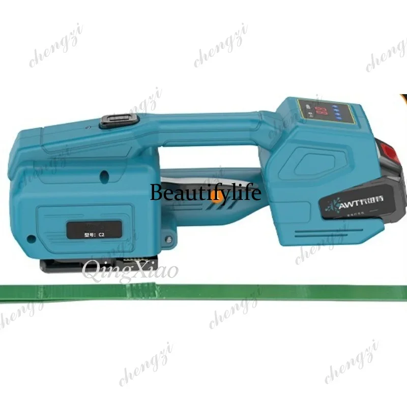 

HR Handheld Lithium Battery Electric Strapping Machine Tensioning Seal Free Heat Sealing Fully Automatic Bundling Tool