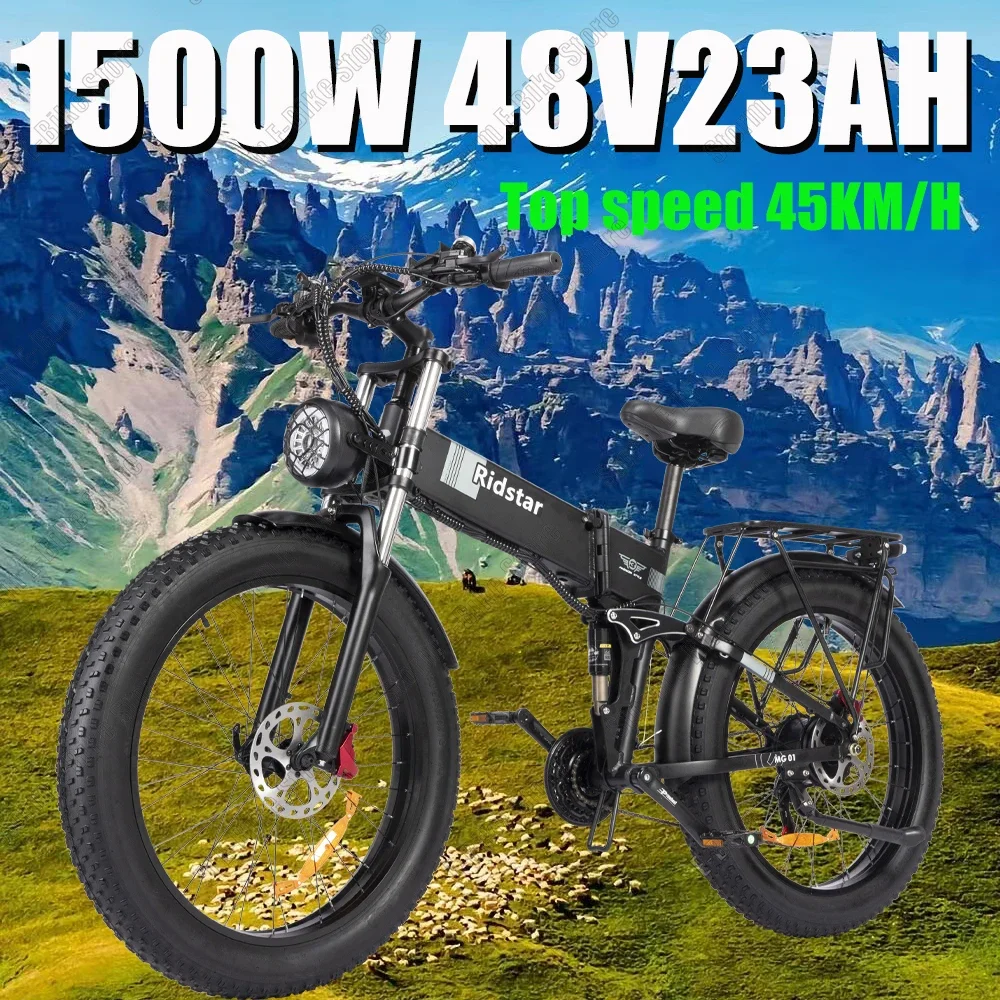 H26ProElectric Bicycle 1500W high-Speed Motor Electric Bicycle 48V23AH large Capacity Battery Hydraulic Brake Folding E- Bicycle