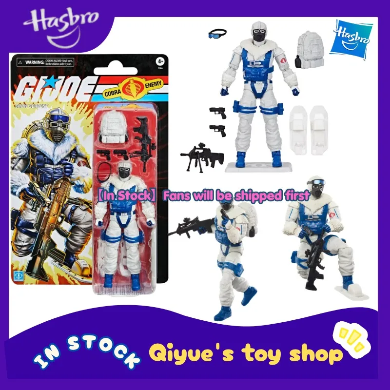 

[Ready Stock] Hasbro G.I. Joe Snow Snake 6-inch Action Figure Animation Model Toy Collection Gift