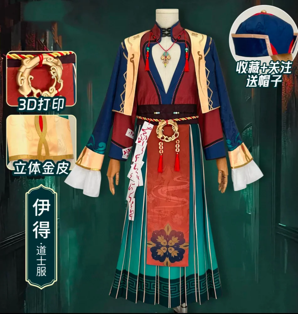 Cowowo Nu: Carnival…