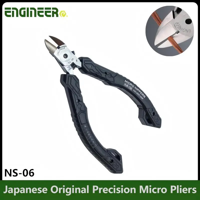 Japanese ENGINEER NS-06 Precision Micro Nippers - High Carbon Steel Blades, Jewelry Craft, Flush Cut, Anti-Rust