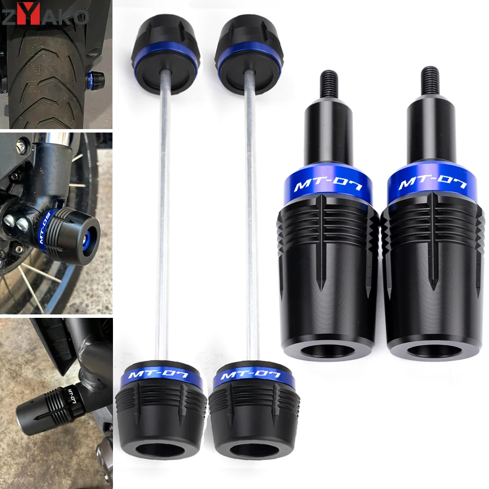 

Для Yamaha MT07 MT 07 FZ07 Tracer MT-07 2014-2025 2026 ползунки рамы мотоцикла, передняя и задняя ось, вилка, защита от столкновений, слайдер