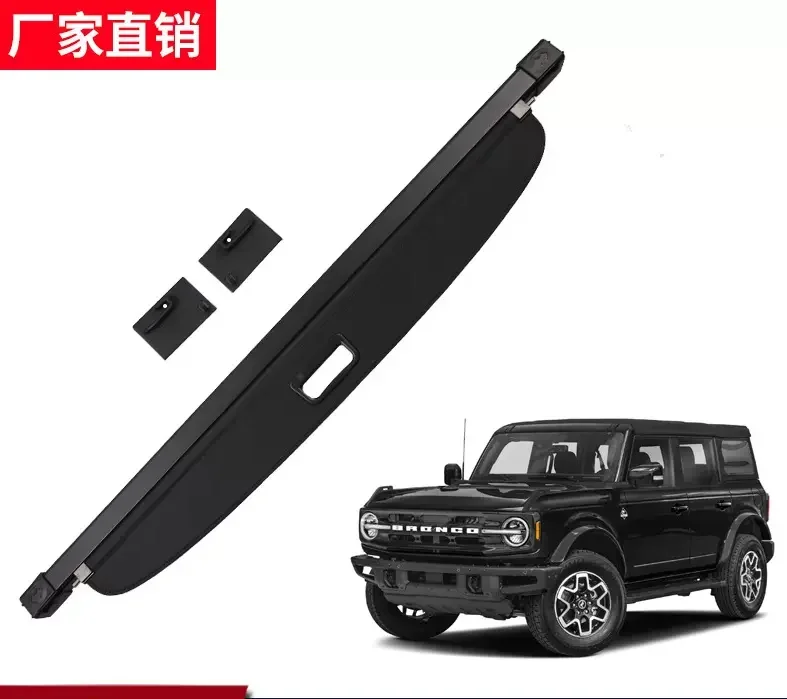 

OEM ODM Auto Parts Parcel Shelf For Ford Bronco 4-Door 2021-2023 Cargo Cover car accessories and parts