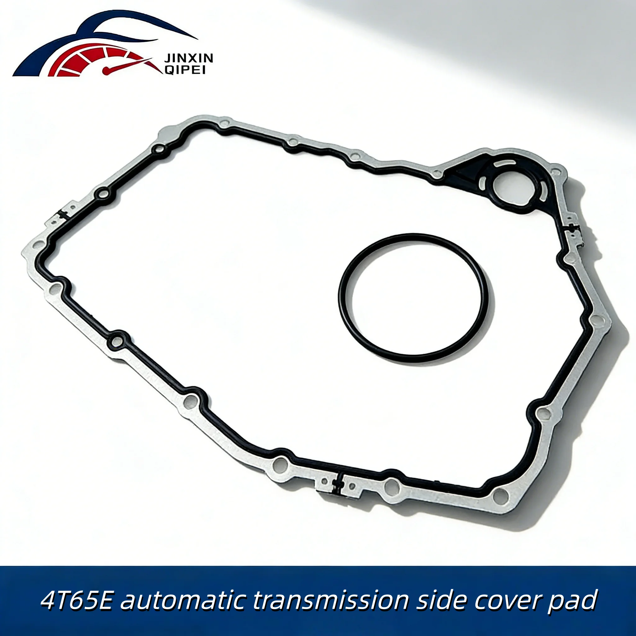 1 pcs 4T65E automatic transmission side cover pad, suitable for Buick New Century Regal, for Volvo S80 car parts