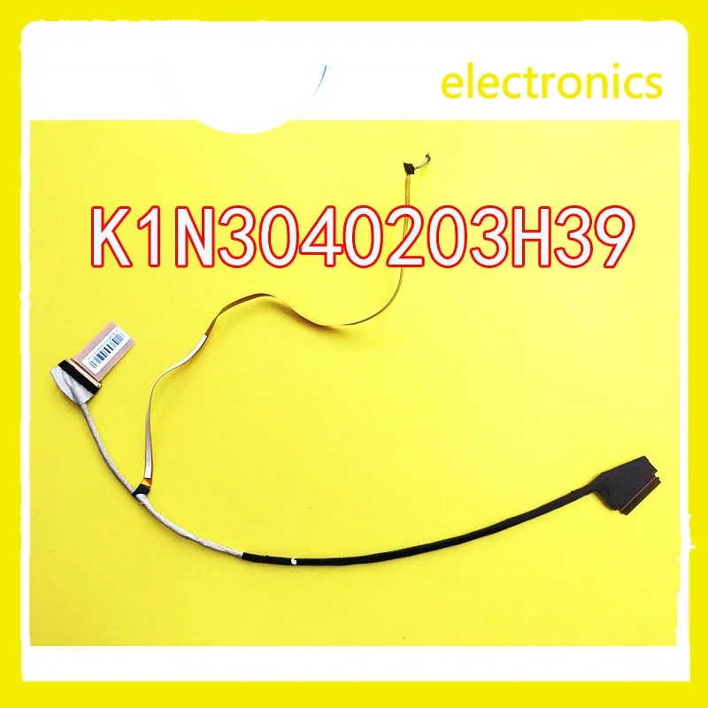 

New for MSI MS-17F3 MS17F3 40pin led lcds cable K1N-3040203-H39