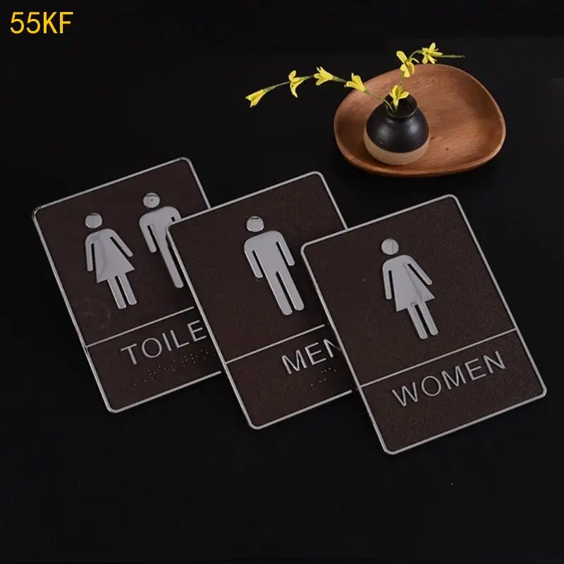 55KF Funny Bathroom… - image