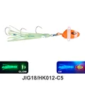 J18HK012-Orange