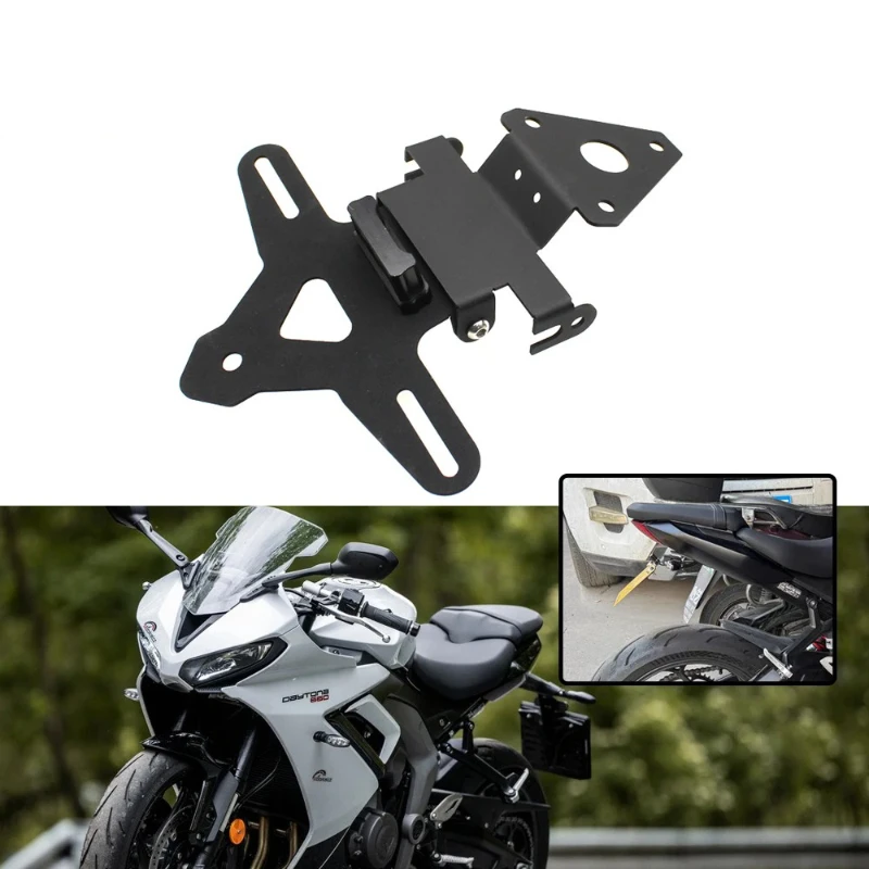 

Applicable to Triumph Daytona 660. Daytona 660 modified short tail license plate holder adjustable license plate holder.