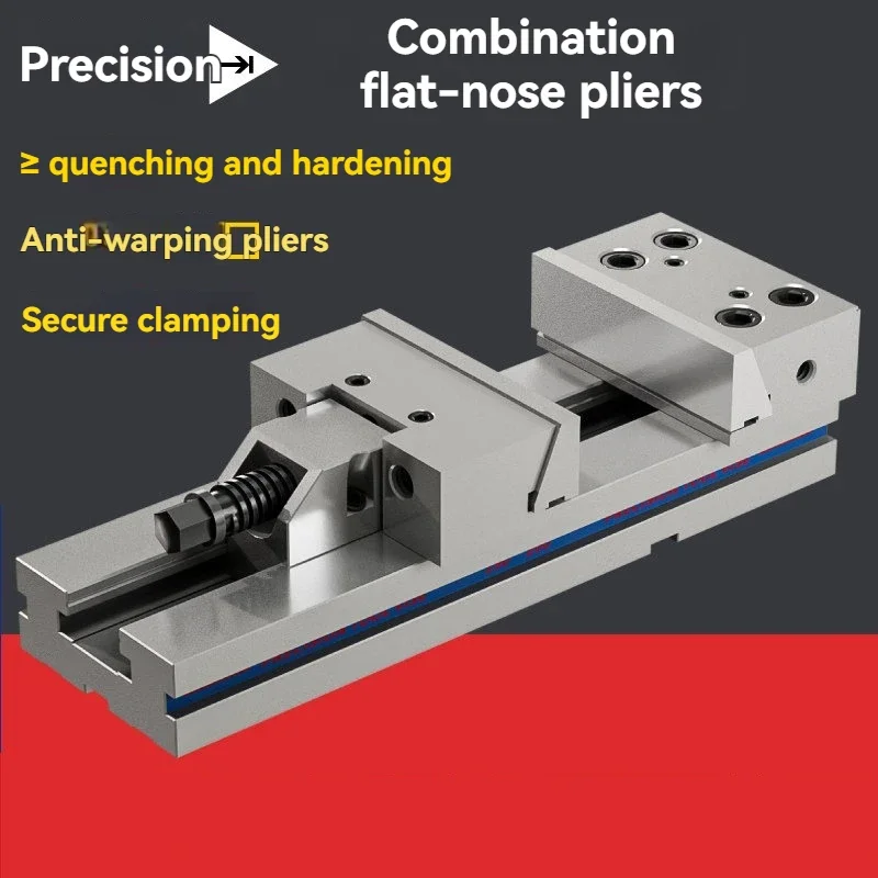 Specialized Milling Machine Fixtures: GT Precision Modular Vise / CNC Machining Center Vise (Batch Production) – 6-inch / 8-inch