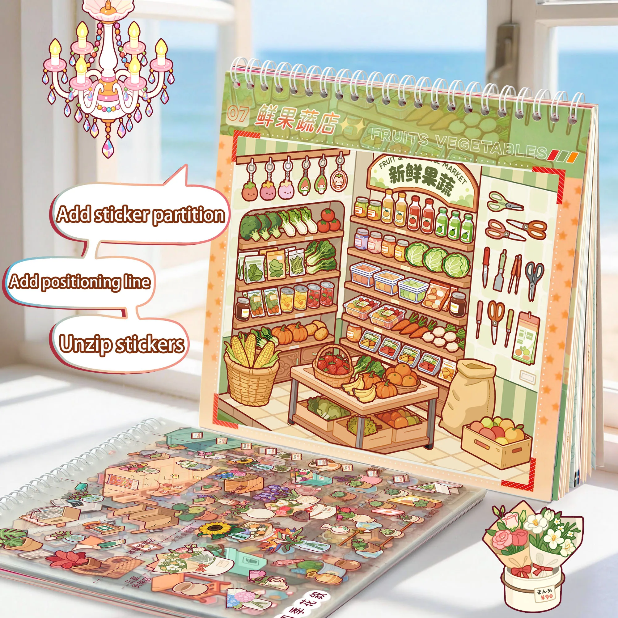 

New Supermarket Product Decoration Sticker Book, Simulated Shelf Arrangement Collection Book, Immersive Stress-Relief DIY Journal Stickers