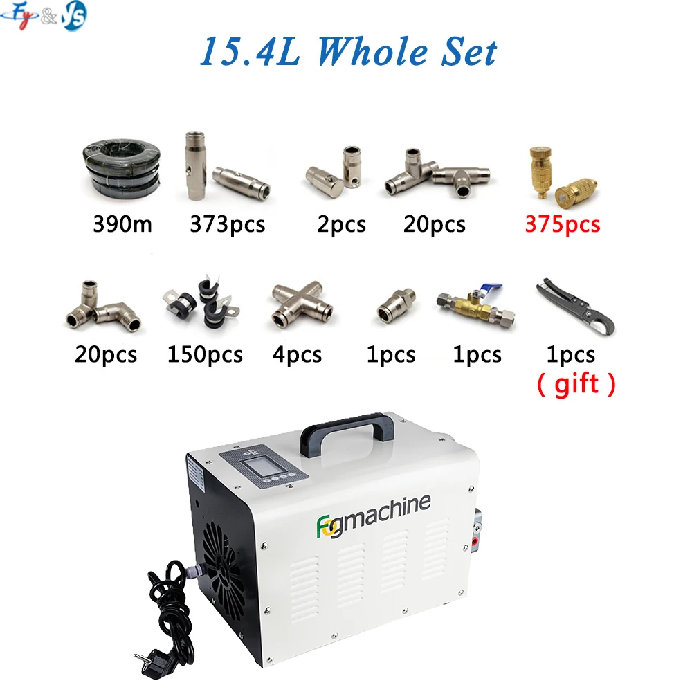 

Промышленный увлажнитель воздуха высокого давления 0.3-15 л: система туманообразования для охлаждения, искусственный туман для улицы, насос для распыления воды
