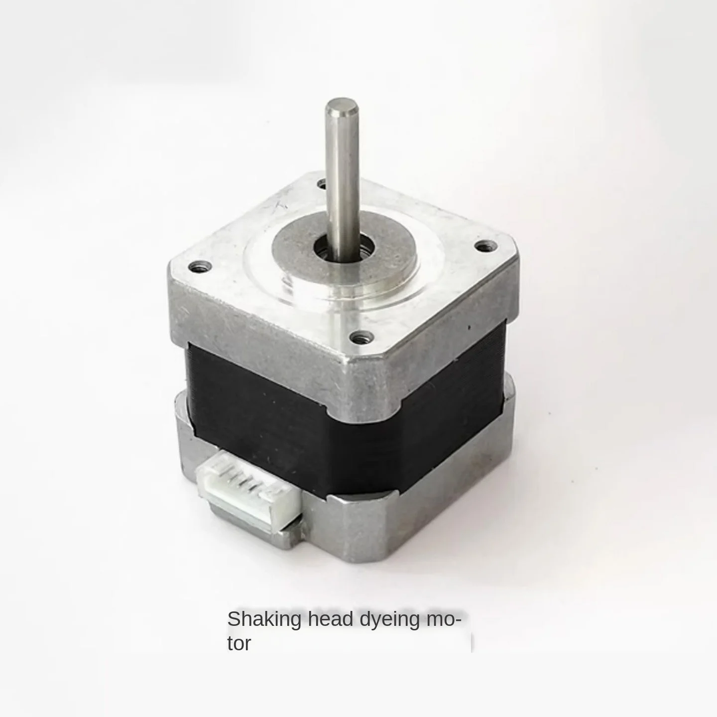 Schrittmotor 42/39/57 Motor Beam Light 7R Motor XY-Achsen Pan Tilt Prisma Zoom Motor Ersatzteile Moving Light 230W R7 Rotationsmotor – Detail 5