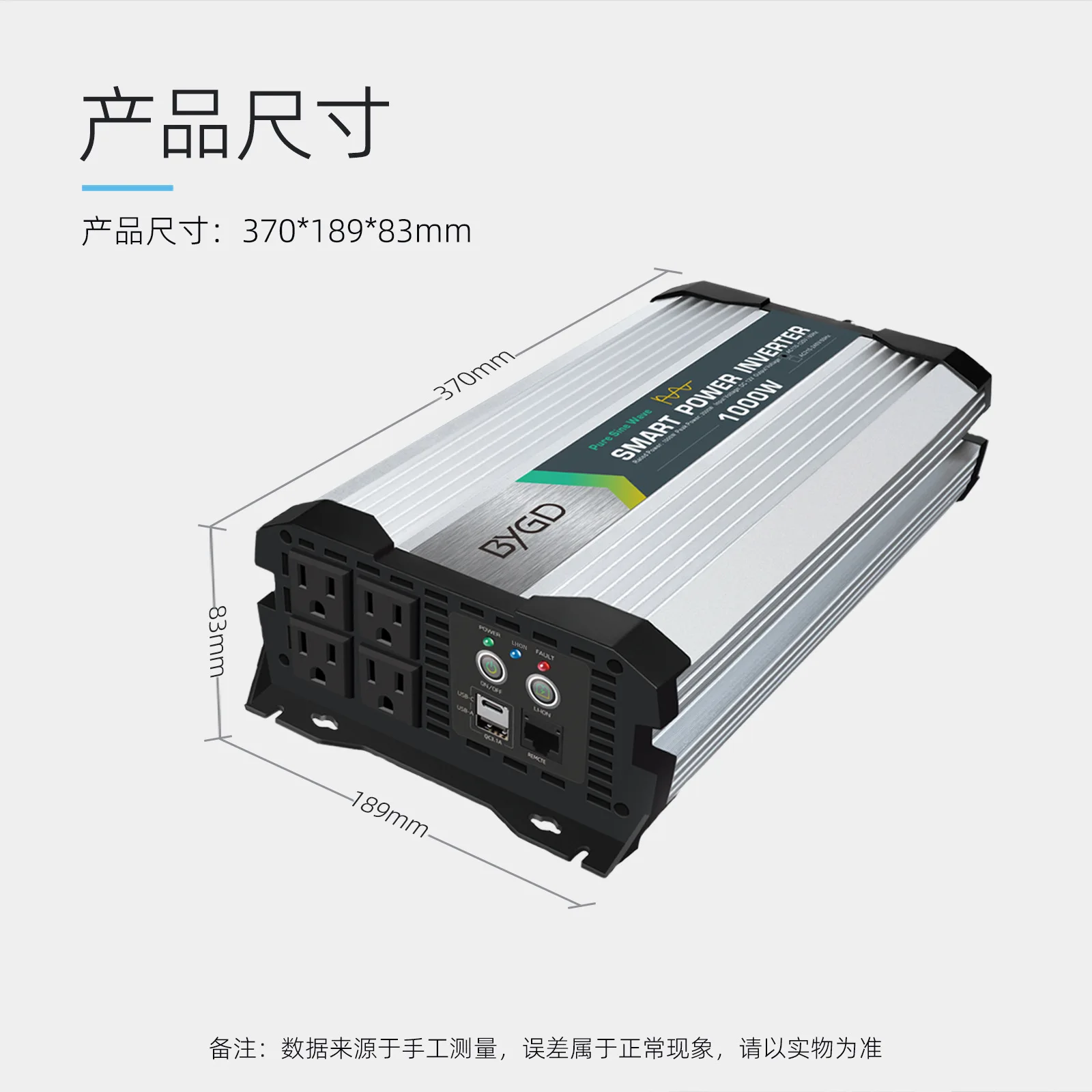 1000W Pure Sine Wave Car Inverter, 12V To 110V Off-Grid System High Power Inverter