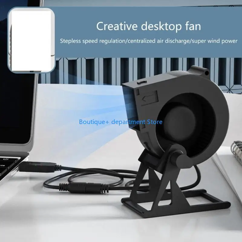 

E1PD 3800RPMPM 4,5W USB Powered Table Line 12V Line для охлаждения и огня