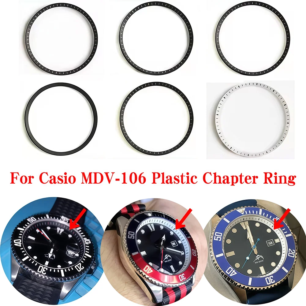Mdv-106 32.7mm Mdv-106 Plastic Chapter Ring For Casio Swordfish Mdv106 Mdv-107 Watch Case Intra-film Ring Modification Replace