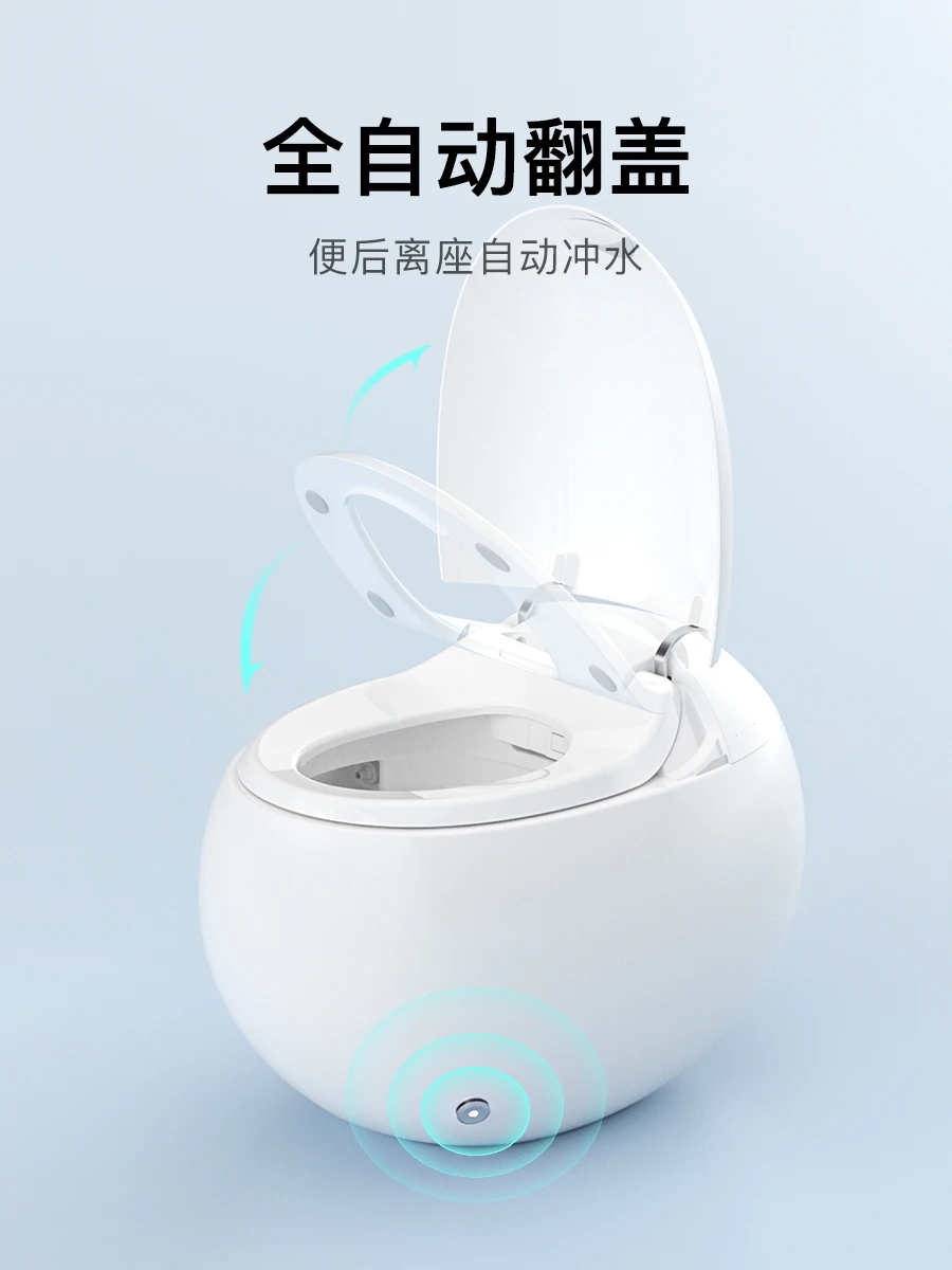 Egg shaped integrated fully automatic new type non water pressure restricted antibacterial household toilet