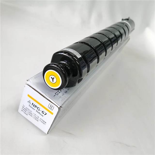 Canon - CANON NPG-67トナー8本 Amazon | Canon(キヤノン) 純正 トナーブラック NPG-67 C3320