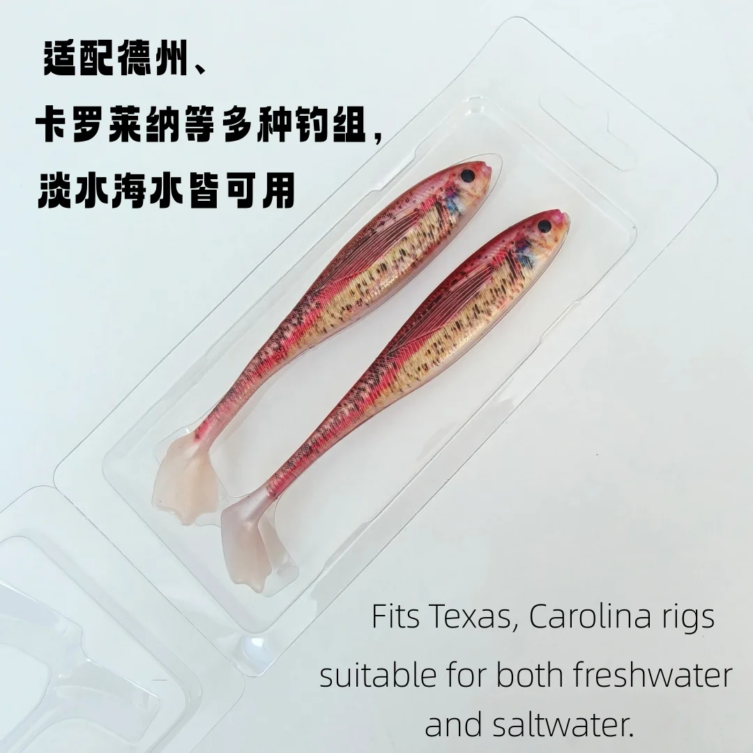 12pcs-set-12cm-11g-3d-print-fishing-lure-hard-minnow-bait-3d-simulation-eyes-artificial-lure-for-freshwater-saltwater
