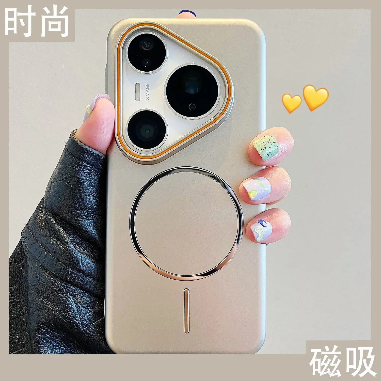 

Luxury Metal Paint Magnetic Case for Huawei Pura 90 Pro Max 80 Ultra 70 Pro+ Shockproof Hard PC Cover Slim Matte Finish