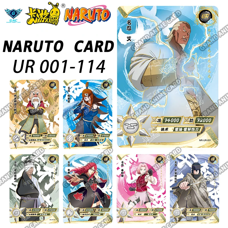 ultra rare naruto cards Imported pack of 50 cards- Premium TCG Naruto anime card pack : Amazon.in: Toys & Games
