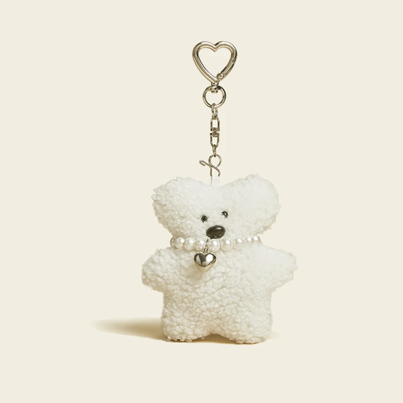 Muzikai Pendant Cartoon Plush Doll Doll Keychain Bag Accessories Birthday Gift Couple Gift Anniversary Gift